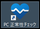 f:id:ueponx:20210705224721p:plain
