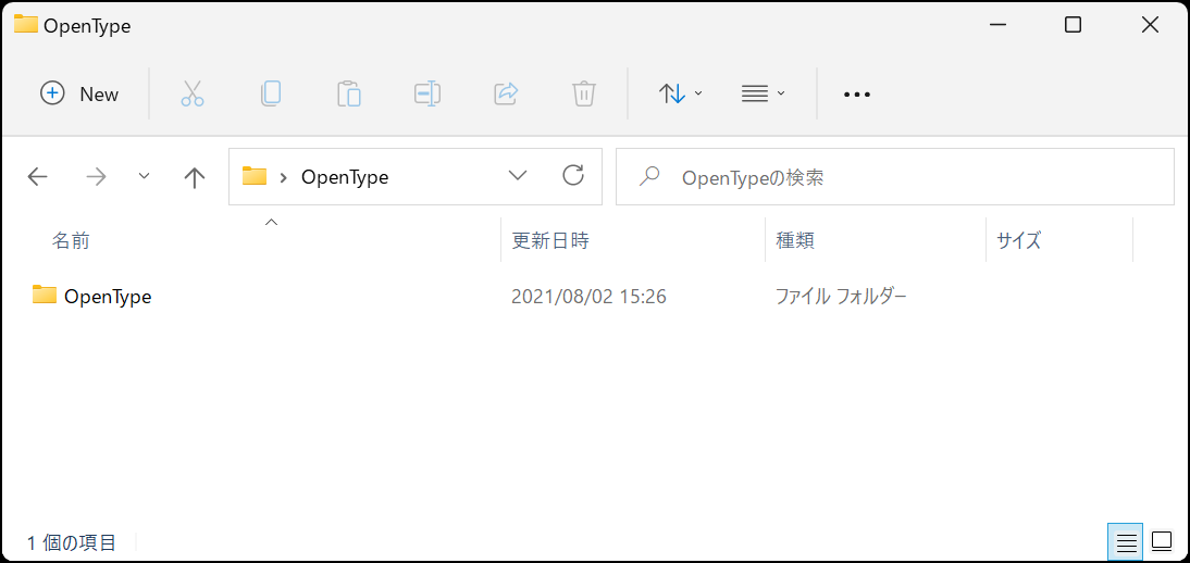 f:id:ueponx:20210802155230p:plain