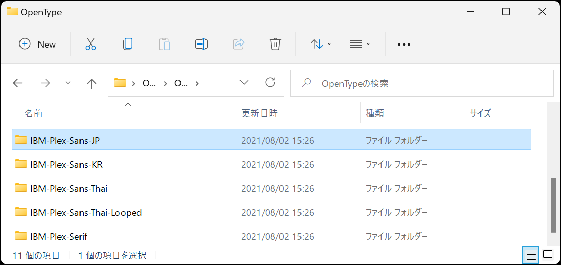 f:id:ueponx:20210802155234p:plain