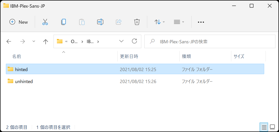 f:id:ueponx:20210802155237p:plain