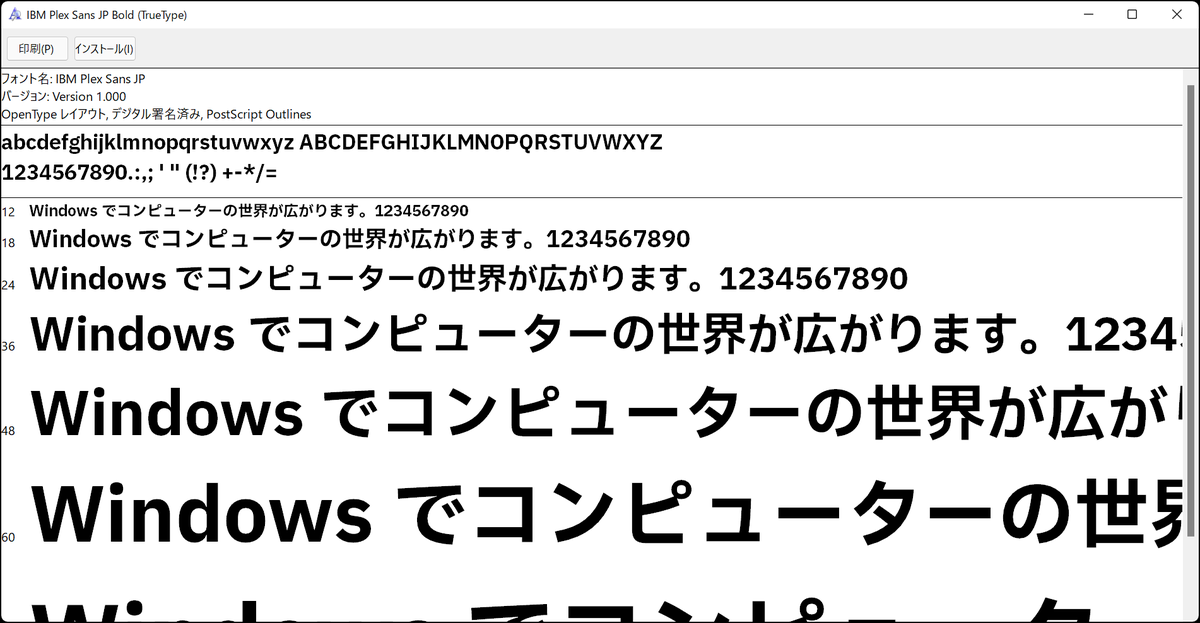 f:id:ueponx:20210802155245p:plain