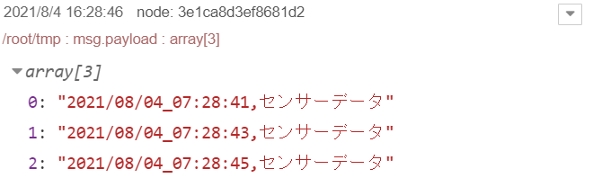 f:id:ueponx:20210804163859p:plain