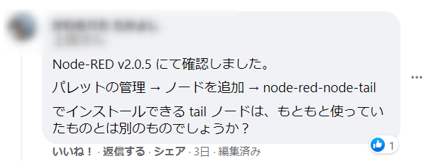 f:id:ueponx:20210810150714p:plain