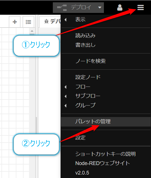 f:id:ueponx:20210810151329p:plain