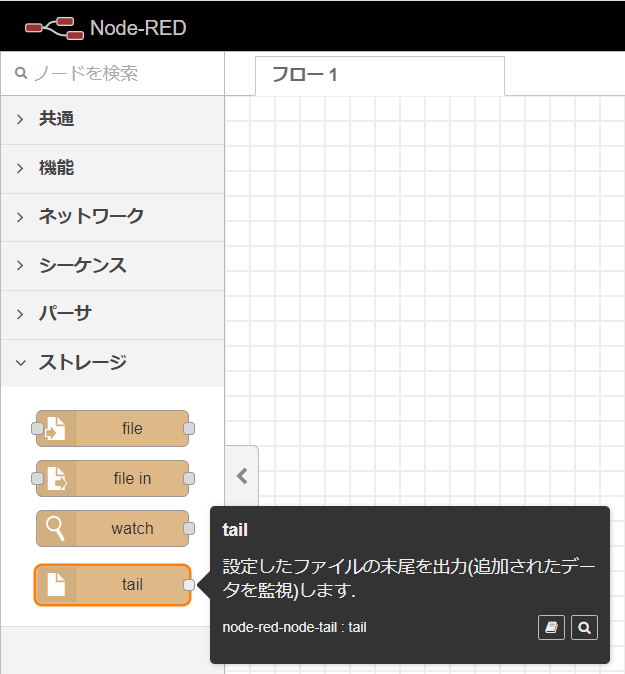 f:id:ueponx:20210810152542p:plain