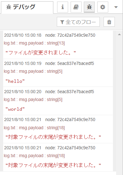 f:id:ueponx:20210810154704p:plain