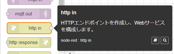 f:id:ueponx:20210815235327p:plain