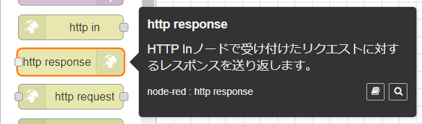 f:id:ueponx:20210815235330p:plain