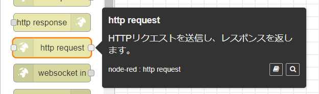 f:id:ueponx:20210815235332p:plain
