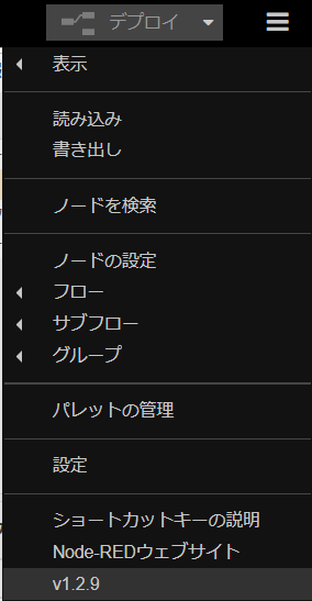 f:id:ueponx:20210912233021p:plain