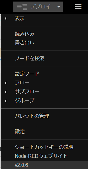 f:id:ueponx:20210912234614p:plain