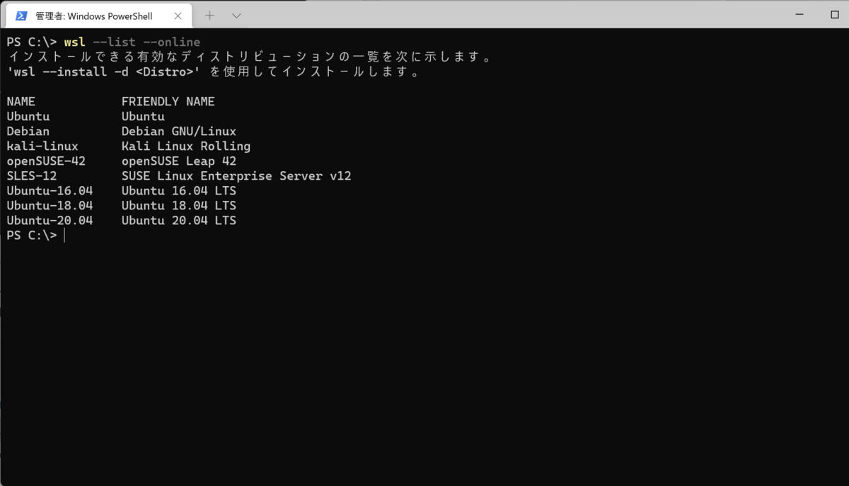 f:id:ueponx:20210914005017p:plain