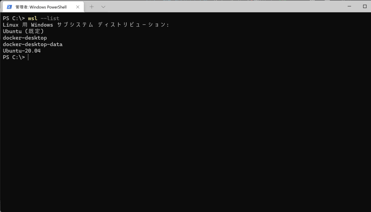 f:id:ueponx:20210914005030p:plain