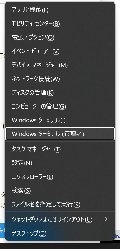 f:id:ueponx:20210916013022p:plain