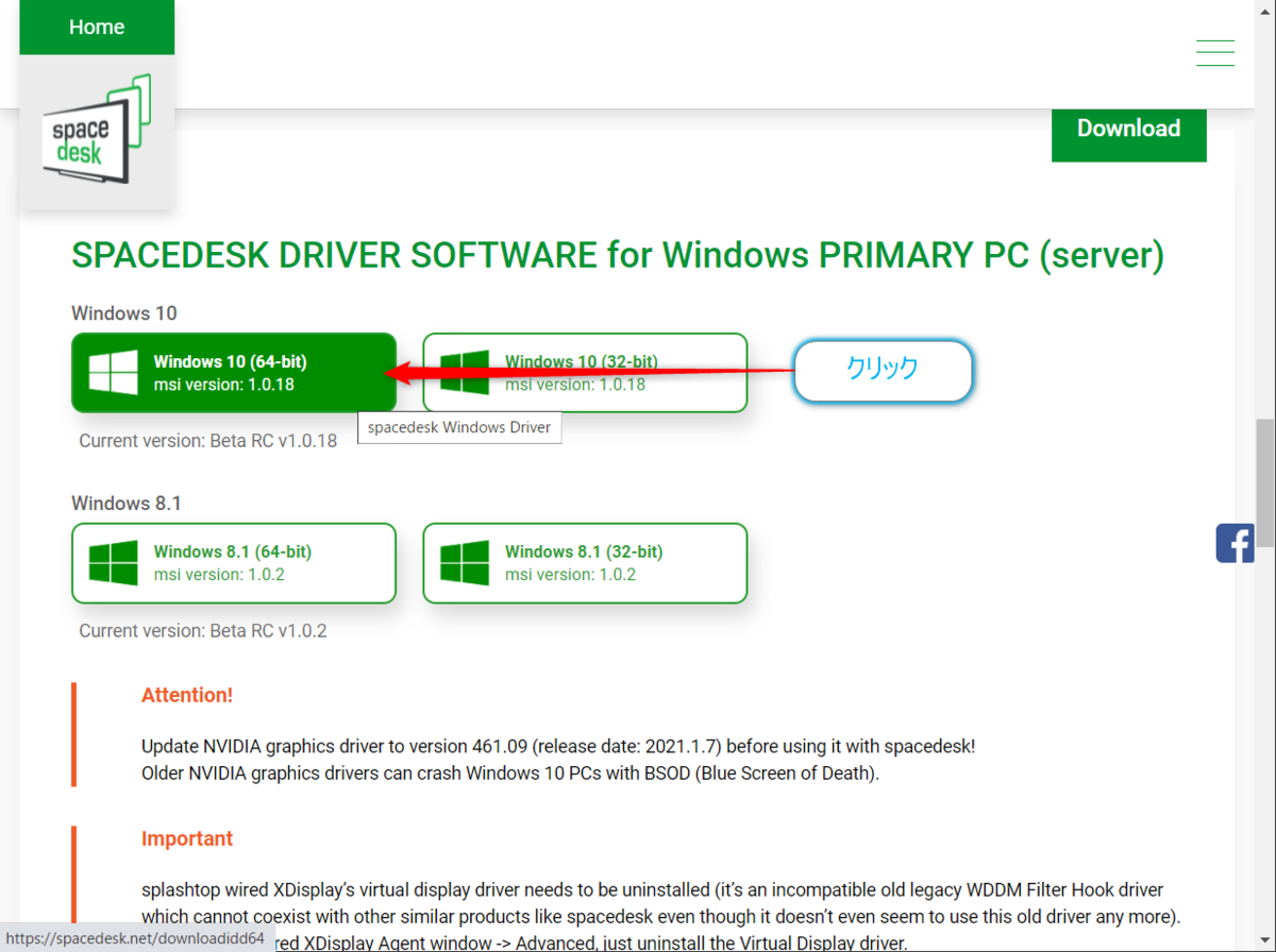 f:id:ueponx:20211013012456p:plain