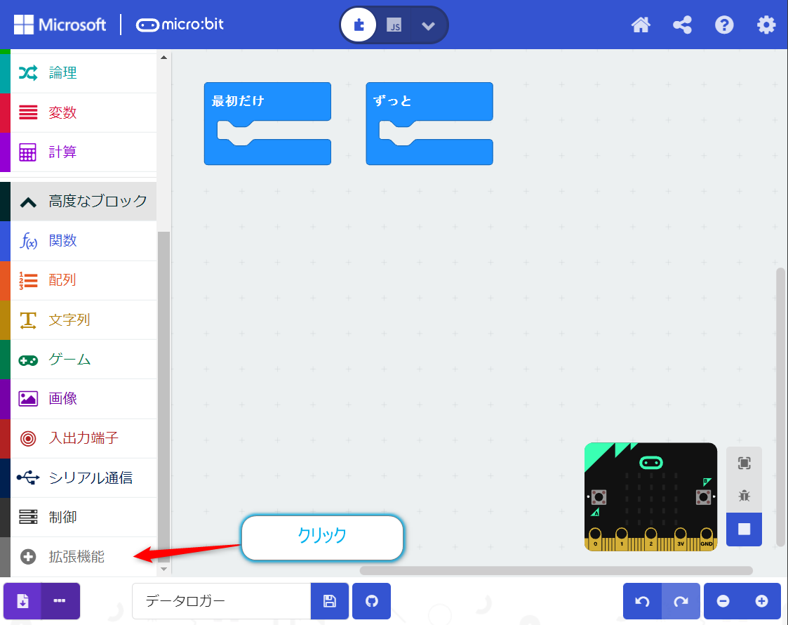 Micro POG( 最終値下げです) hq720.jpg?sqp=-