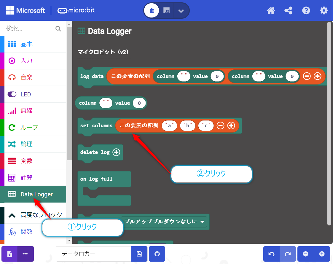 f:id:ueponx:20211031150350p:plain