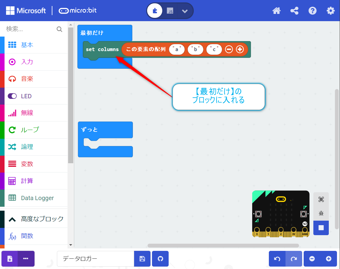 f:id:ueponx:20211031151057p:plain