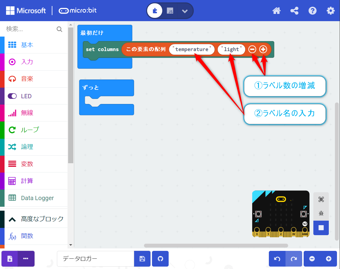 f:id:ueponx:20211031151104p:plain