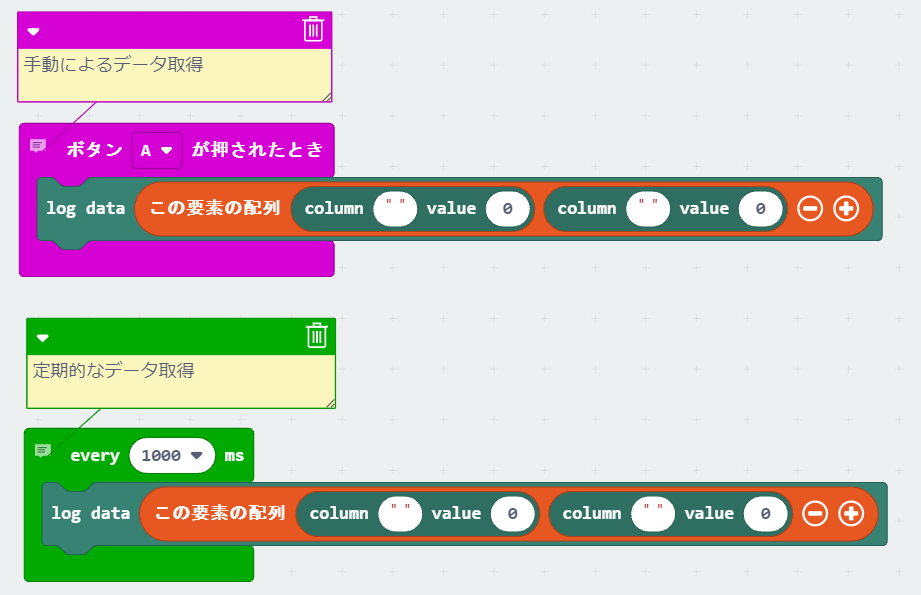 f:id:ueponx:20211031153136p:plain