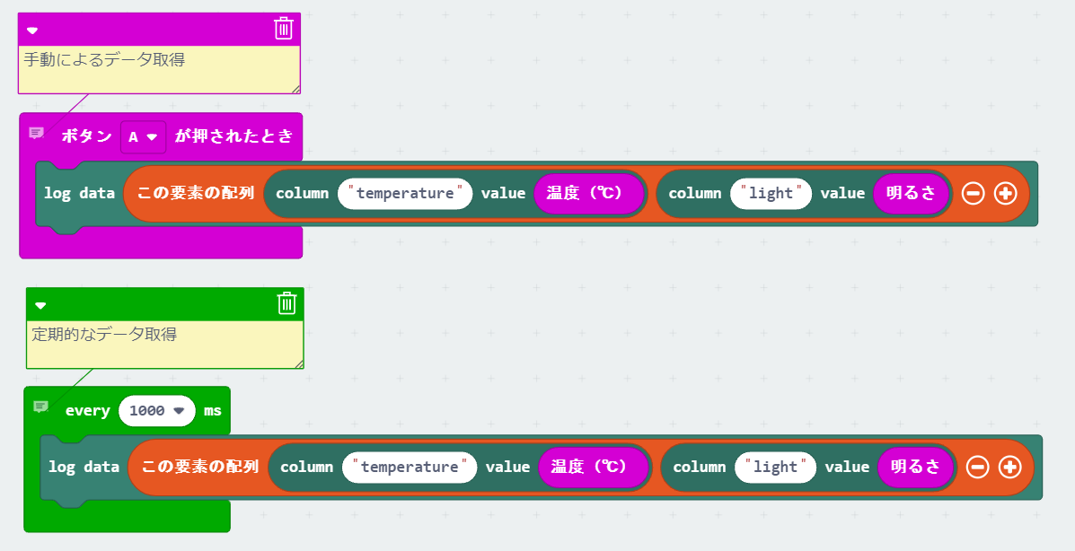 f:id:ueponx:20211031153255p:plain