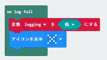 f:id:ueponx:20211031154806p:plain