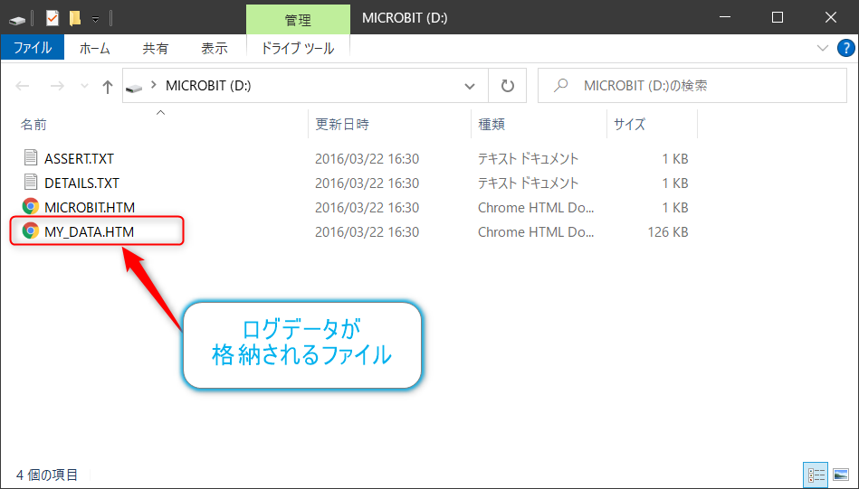 f:id:ueponx:20211031203007p:plain