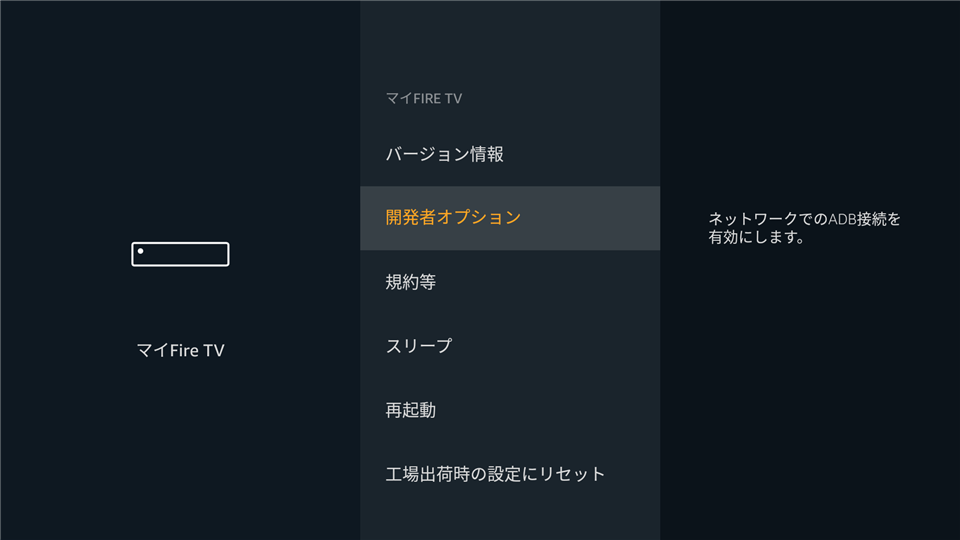 f:id:ueponx:20211122233809p:plain
