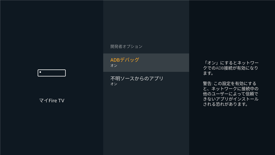 f:id:ueponx:20211122233845p:plain