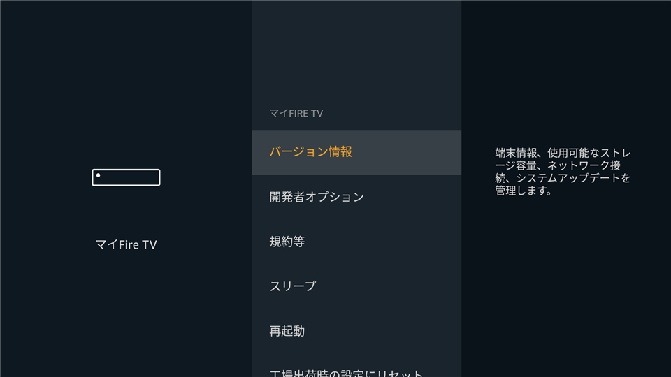 f:id:ueponx:20211122234040p:plain