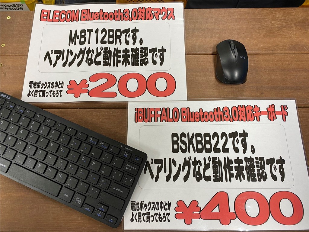 f:id:ueponx:20211222003449j:plain