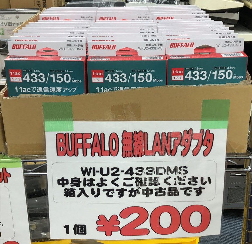 f:id:ueponx:20211222003451j:plain