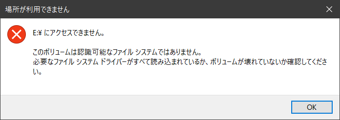 f:id:ueponx:20211230153605p:plain