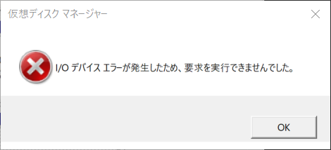 f:id:ueponx:20211230153608p:plain