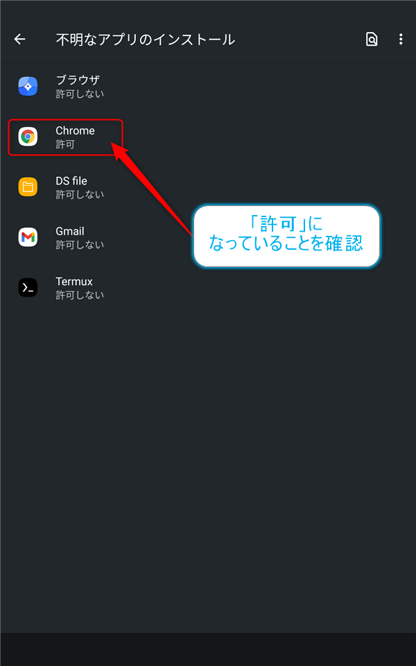 f:id:ueponx:20220203230023p:plain