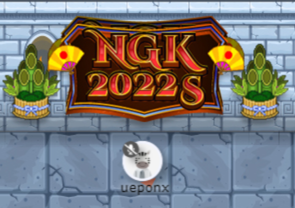 f:id:ueponx:20220209235510p:plain