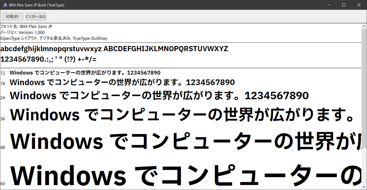f:id:ueponx:20220210002144p:plain