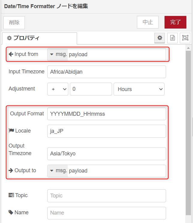 f:id:ueponx:20220216234058p:plain