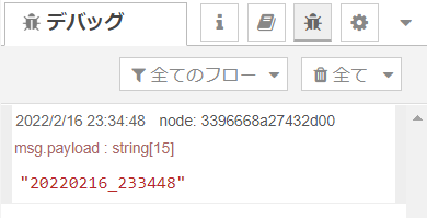 f:id:ueponx:20220216234102p:plain