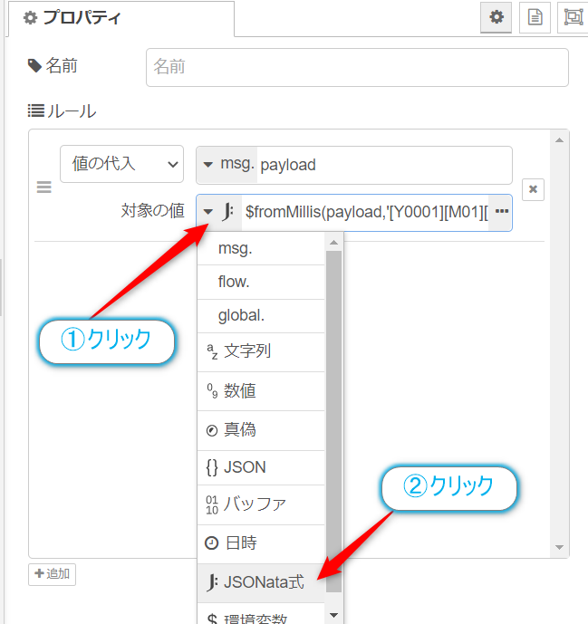 f:id:ueponx:20220216235409p:plain