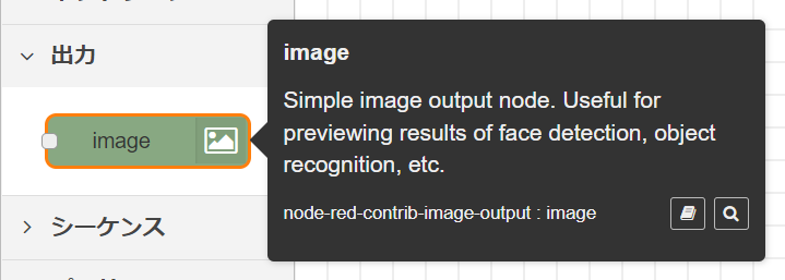 f:id:ueponx:20220222011759p:plain