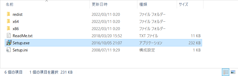 f:id:ueponx:20220311235851p:plain