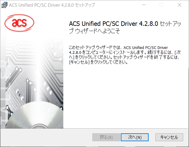 f:id:ueponx:20220311235900p:plain