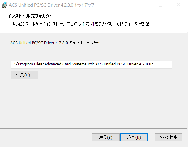 f:id:ueponx:20220311235906p:plain