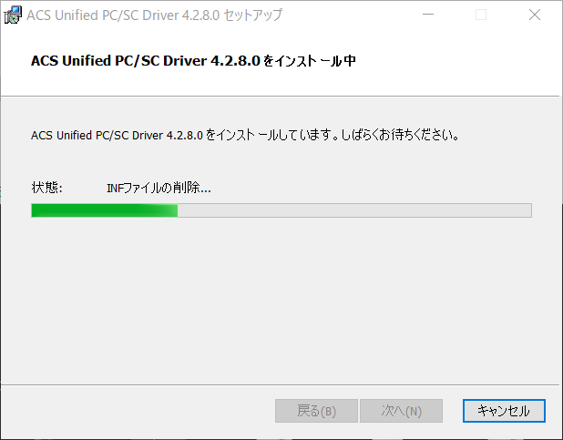 f:id:ueponx:20220311235921p:plain