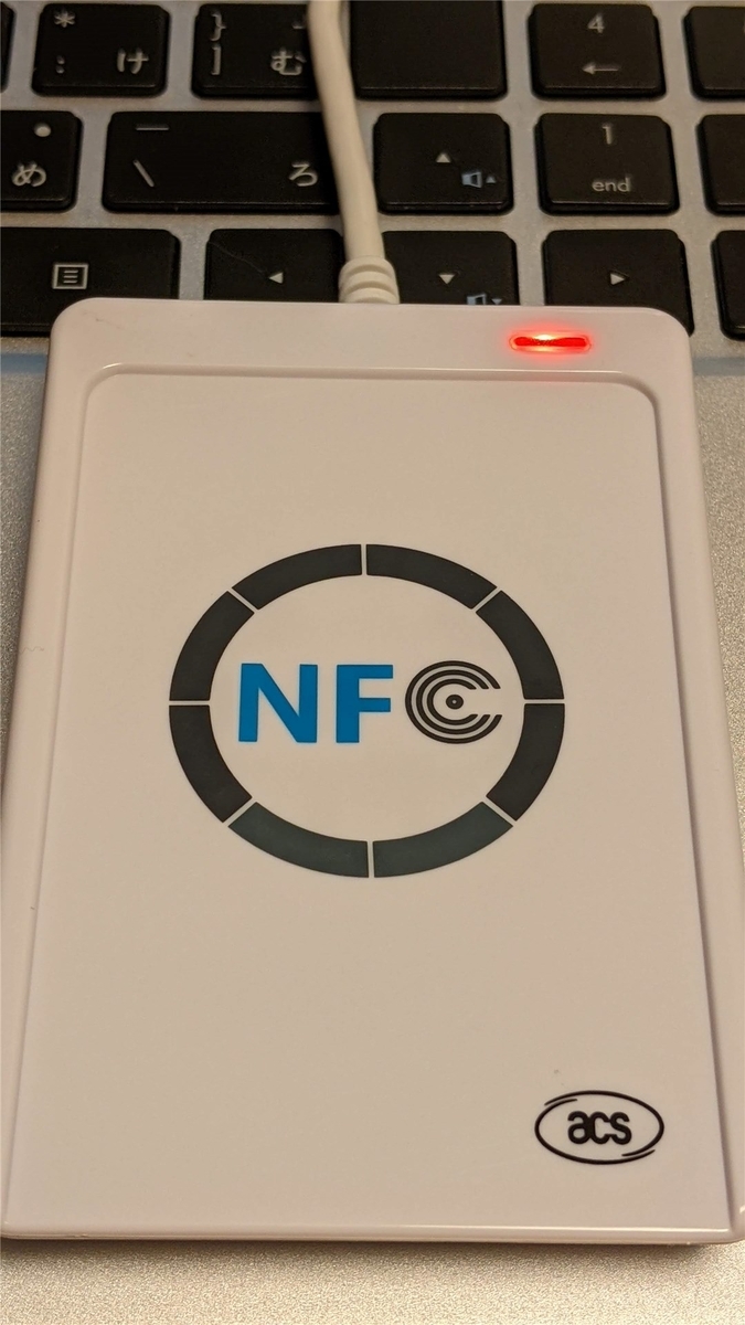 f:id:ueponx:20220314002422j:plain