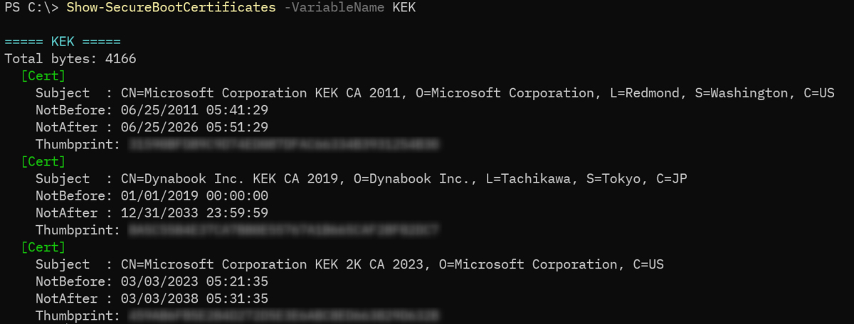 Windowsが起動できなくなる』って本当？自分のPCのSecure Boot 2023