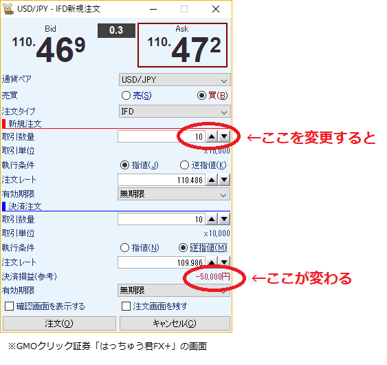 f:id:uepyon316:20190327231844p:plain