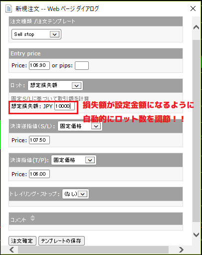 f:id:uepyon316:20190621143658p:plain f:id:uepyon316:20190621143658p:plain
