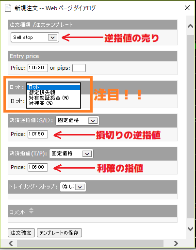 f:id:uepyon316:20190621143700p:plain f:id:uepyon316:20190621143700p:plain
